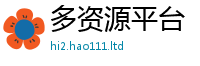 2025最新正版挂牌资料在2025年天天彩资料大全图片